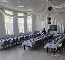 Oslava päťdesiatka sa konala 7.3.2026 v obci Vinodol Kultúrny Dom v okrese Nové Zámky. Na oslave hral DJ MARK - dj na oslavy v okrese Nové Zámky a okolie - NZ